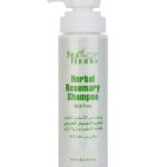 HAR-04-320-Herbal-Rosemary-Shampoo