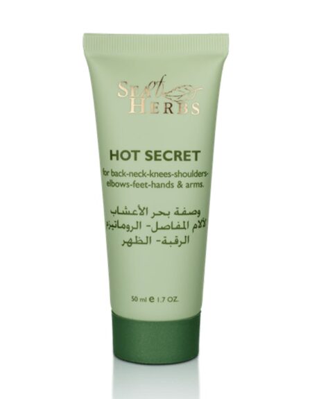 Hot-Secret