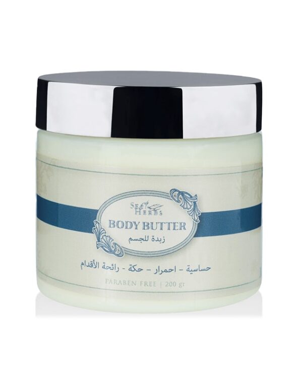 Body Butter Paraben Free