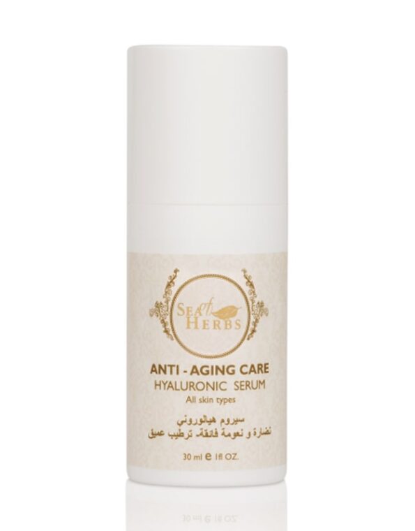 Hyaluronic Serum for All Skin Types 30ml