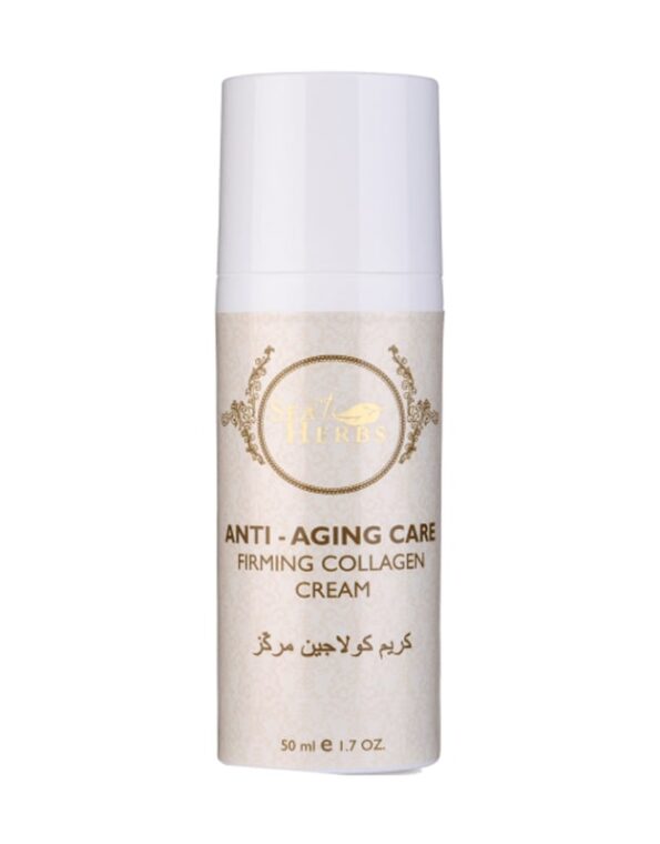 Firming Collagen Cream