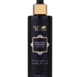 Whitening and Renewal Skin Soap