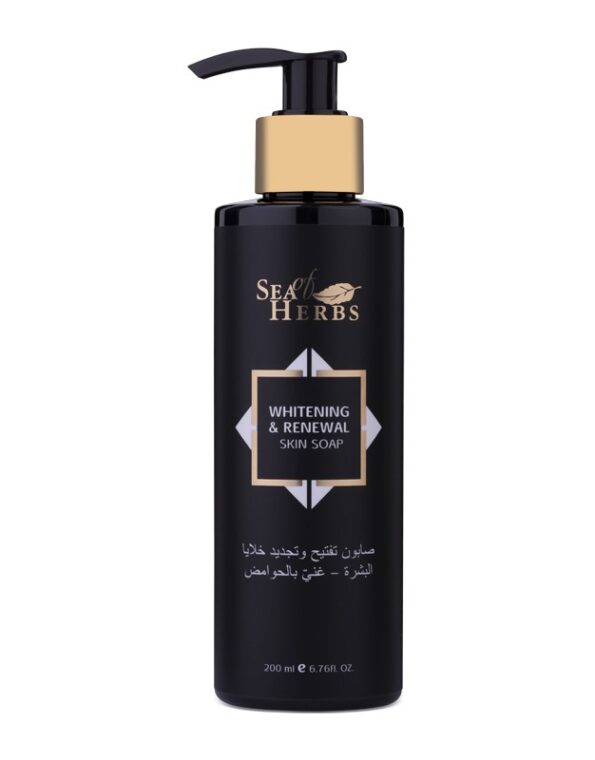 Whitening and Renewal Skin Soap