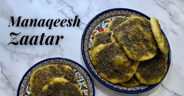 Manaqeesh Zaatar Spice Recipe 1 595x312