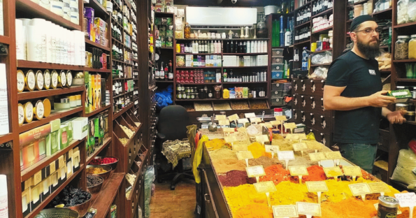 Sea Of Herbs Shop Jerusalem