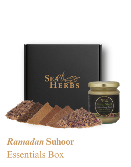 صندوق أساسيات سحور رمضان