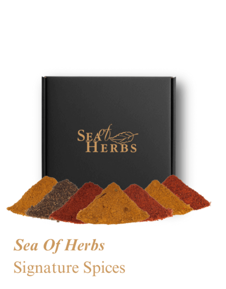 صندوق بحر الأعشاب