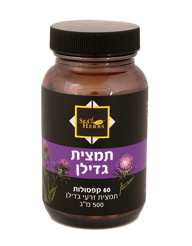 Milk Thistle Milk Thistle