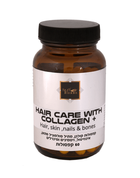 Hair Care With Collagen