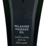 Relaxing Massage Oil